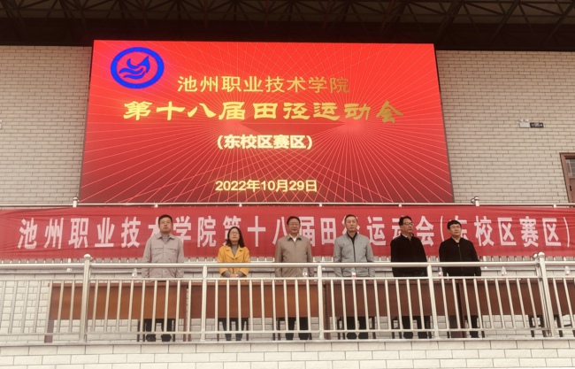 1667203707208635.jpg 开幕.jpg