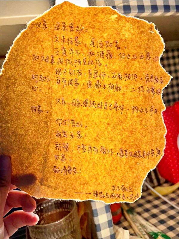 1671073161464716.jpg