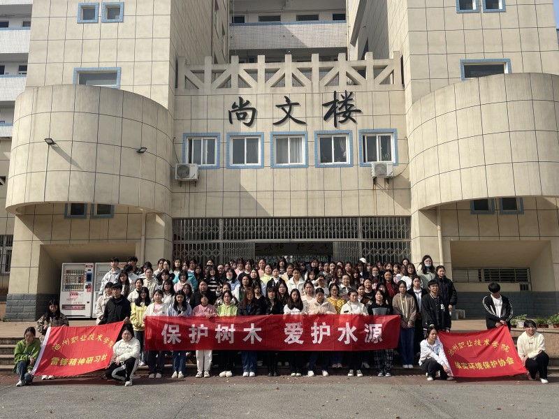 1680051173872331.jpg 活动照片7.jpg