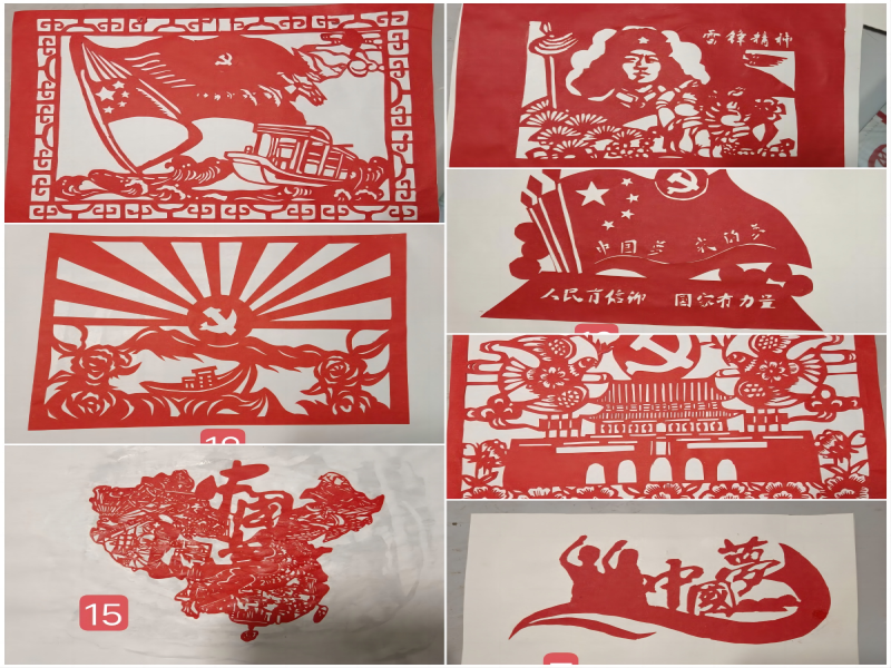 1680052098223022.png WPS拼图0.png