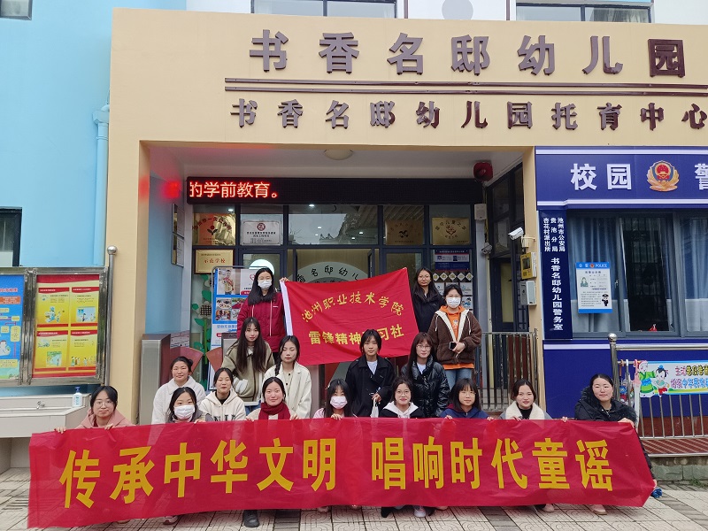 1680245711425129.jpg 活动4.jpg
