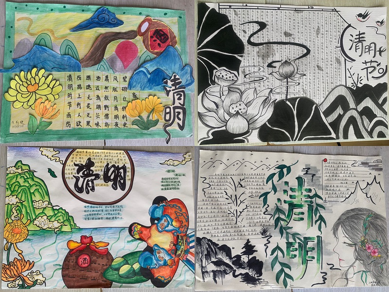 1681183750532623.jpg QQ图片20230410151855.jpg