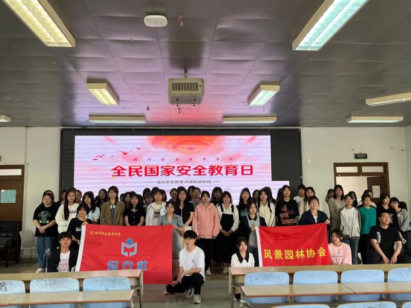 1681717418856218.jpg 照片二.jpg
