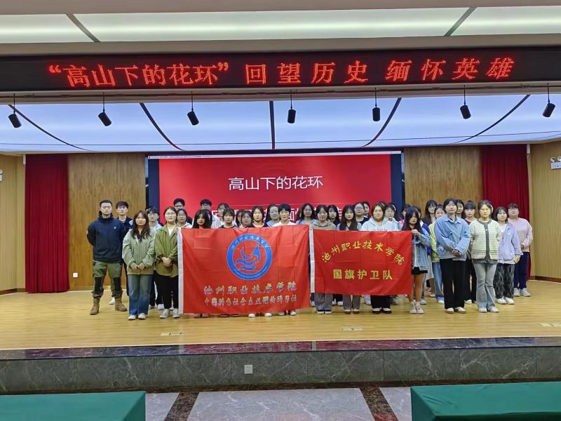 1681973820985789.jpg 图片5.jpg