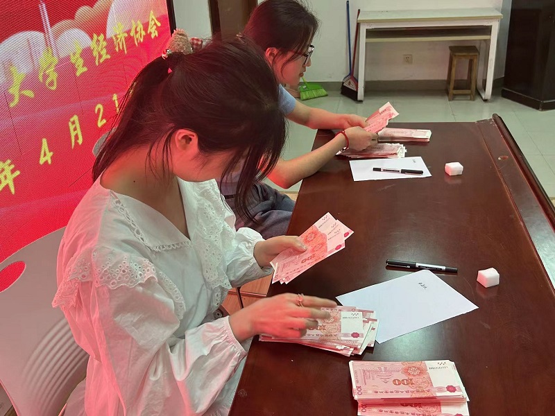 1682579692967364.jpg 图片3.jpg