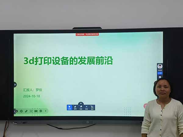 1730354264750785.jpg 图片1.jpg