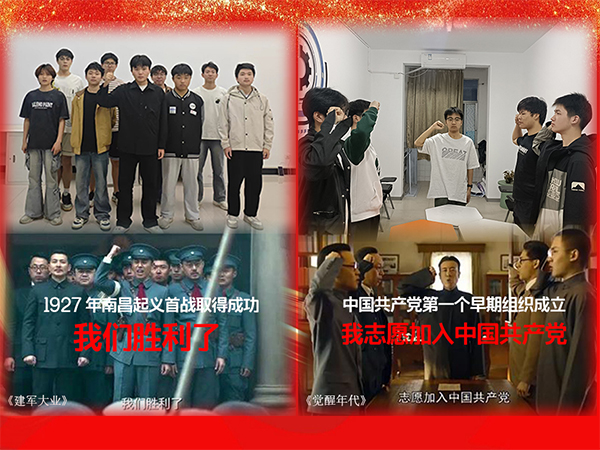 1746005357954571.jpg 未标题-2.jpg