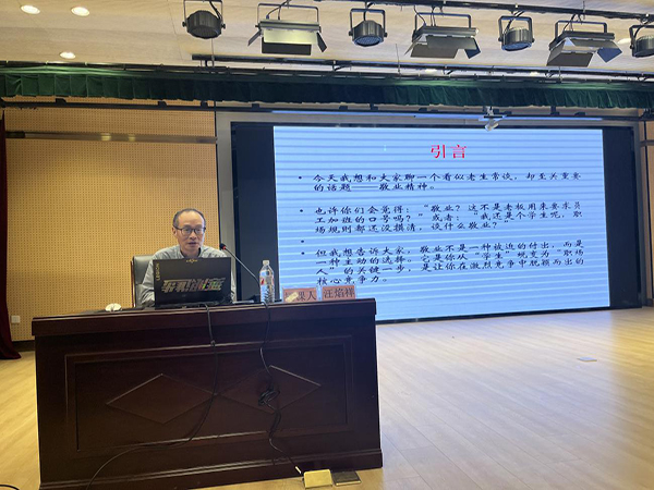 1748222108379748.jpg 图片2.jpg