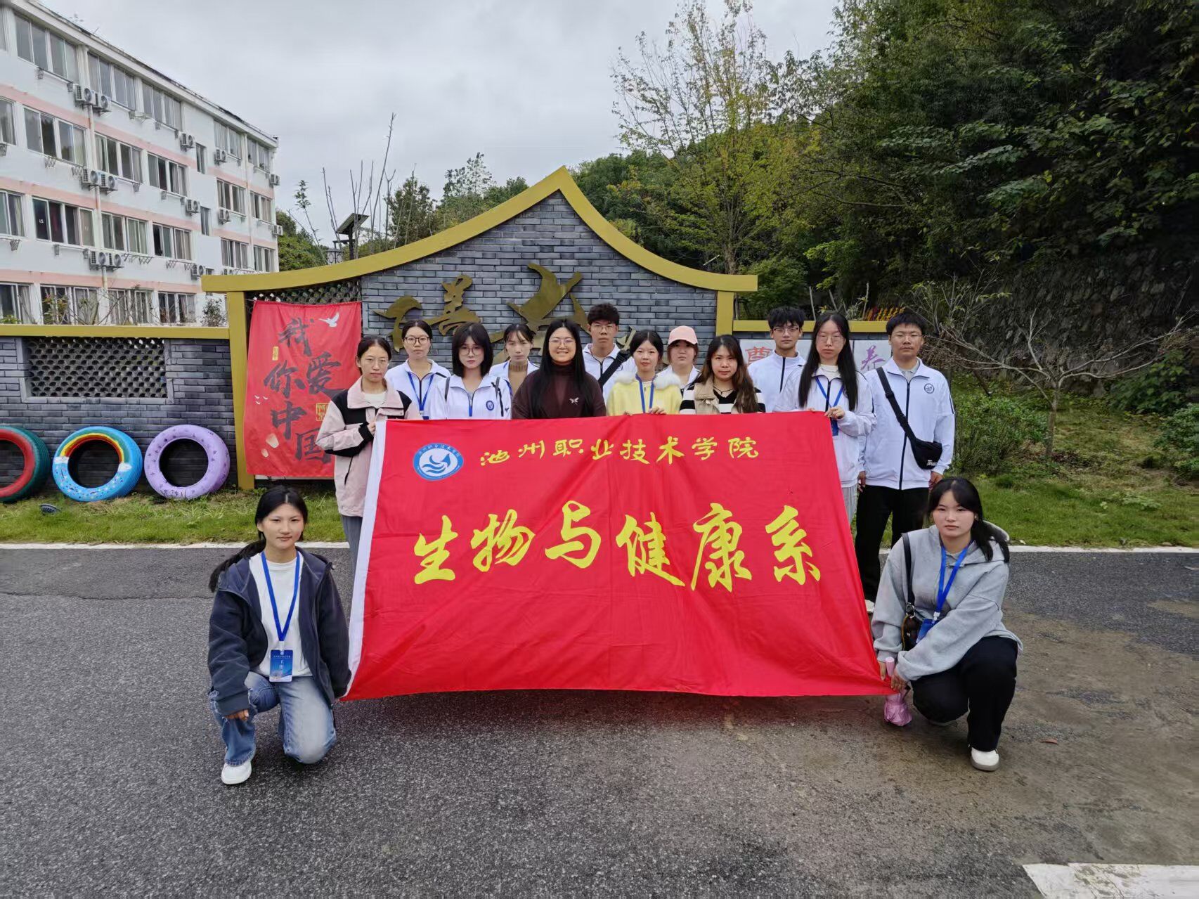 1763080654896485.jpg