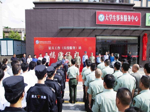 微信图片_20251119150410_330_66.jpg