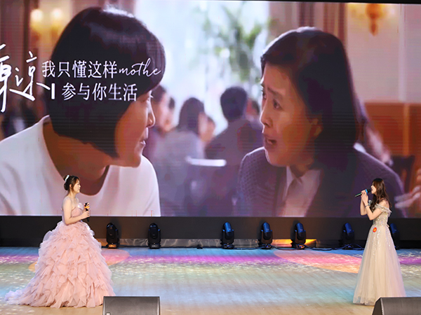 妈妈.jpg