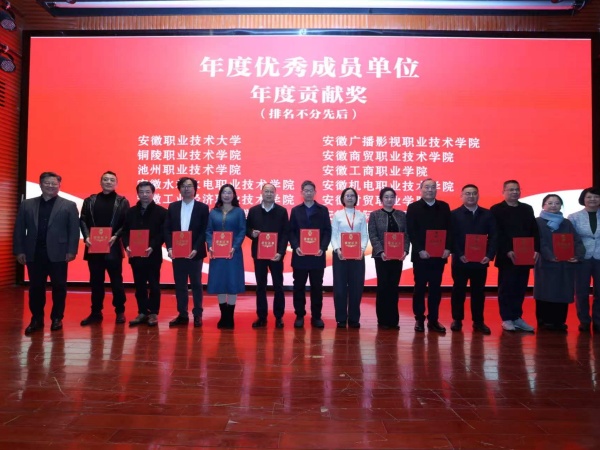 微信图片_20251215083415_副本.jpg