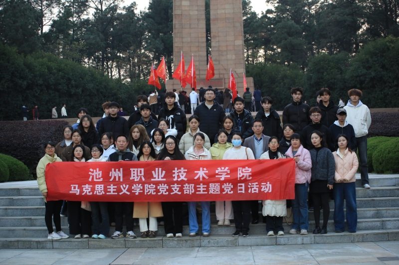 7707af8a3ecc0358d3a3c1ccb2cfd7a5.jpg