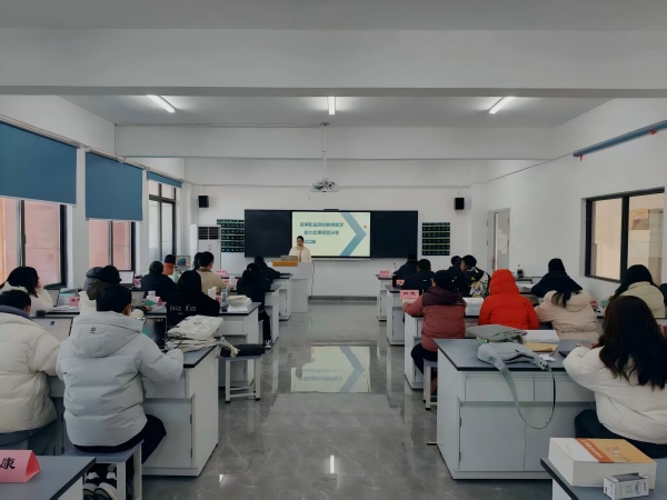 教学能力大赛分享(1).jpg