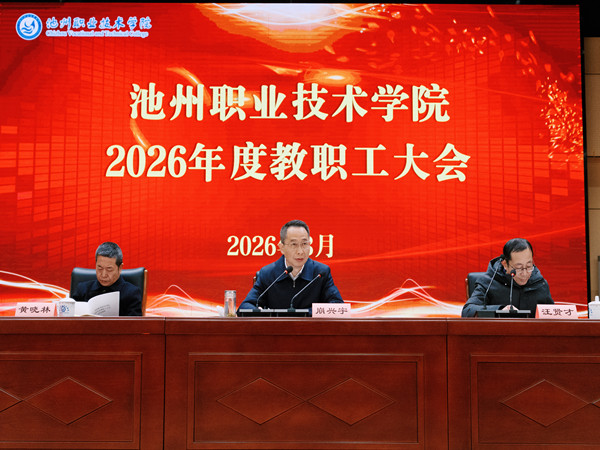 微信图片_20260305101255_109_367.jpg