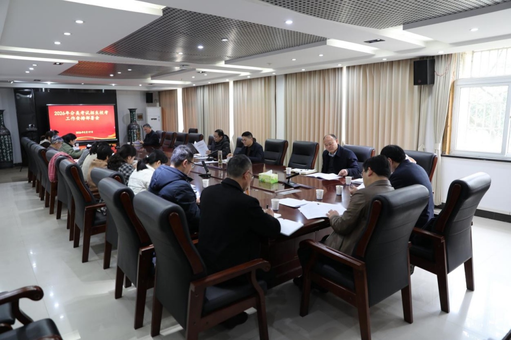 WPS图片(1).jpg