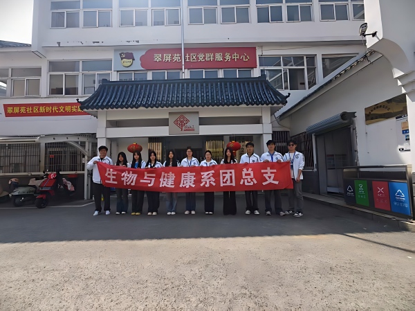 学雷锋.jpg