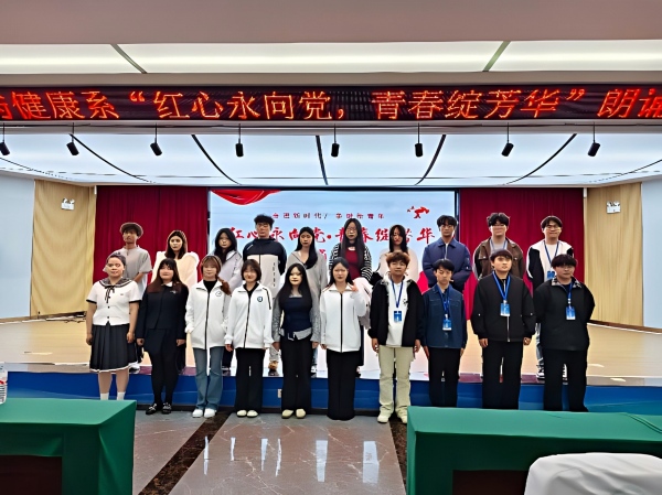 朗诵比赛.jpg