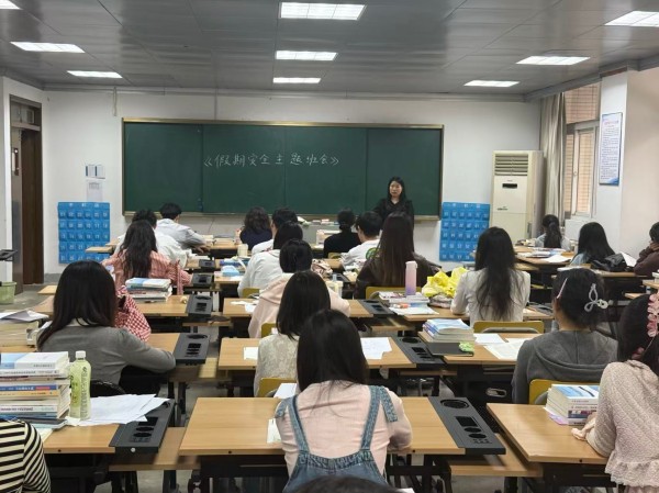 陈林英.jpg