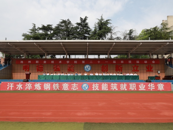 EQ1A1881_副本.jpg