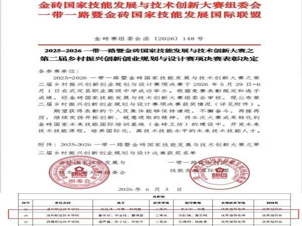 1780567531680635.jpg