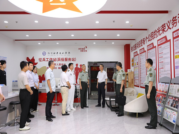 1782224265112655.jpg 微信图片_20260623221309_1698_55_副本.jpg