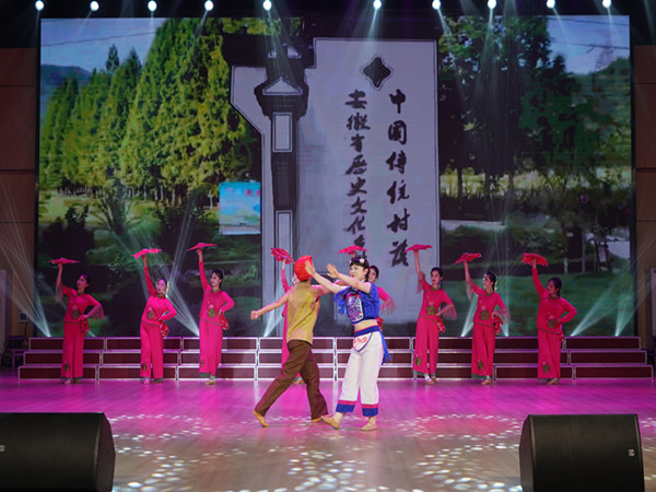 1782225380726943.jpg 节目8《振兴路上对山歌》 (3)_副本.jpg