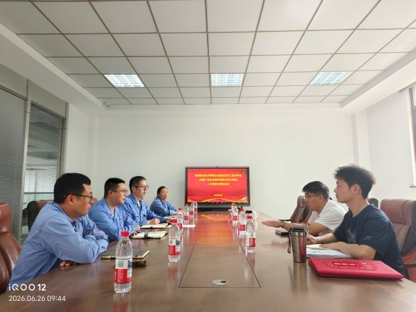 1782785079375450.jpg 微信图片_1.jpg