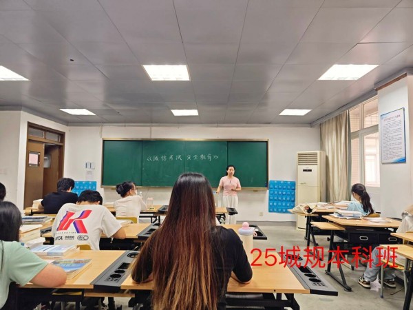 25城规本科班.jpg