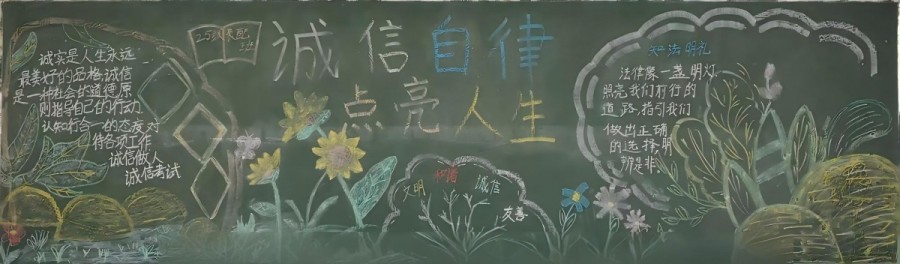 1782804068263539.jpg 装配班.jpg