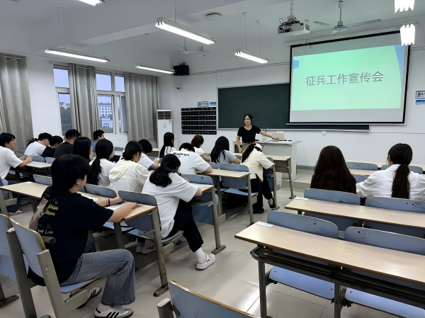 1782805344391748.png 修改投影文字.png