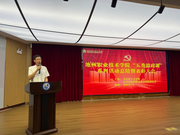 1782898927867732.jpg 微信图片_20260701173627_266_93.jpg