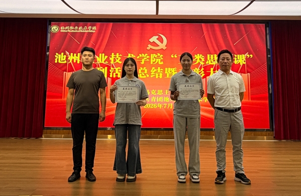 1782974920218951.jpg 6f88a8e3eb5d91eb764572b80a492083_副本.jpg
