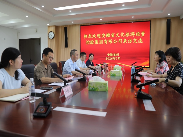 1784277387179217.jpg 微信图片_20260717163423(1).jpg