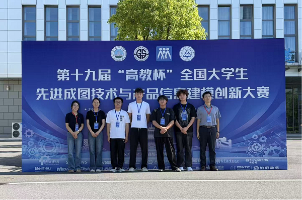 1785231247661742.png 图片1.png