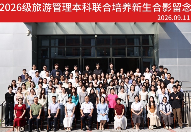 微信图片_20260914110906_副本.jpg