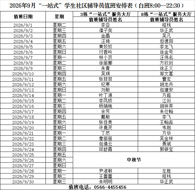 d078a2c42ec2161807785bdcb238e11a.png