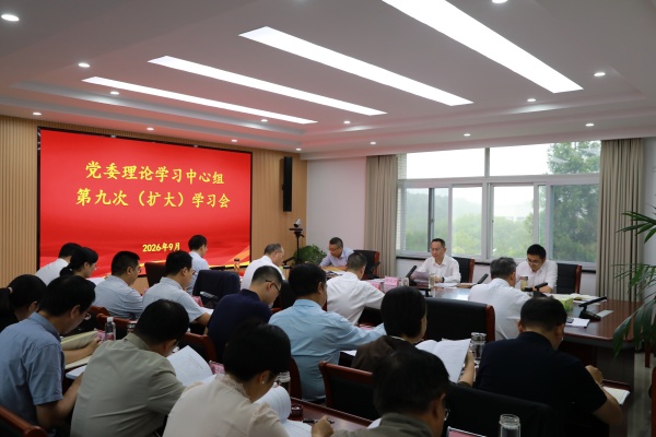 1790667066224714.jpg 微信图片_20260929085029_313_151.jpg