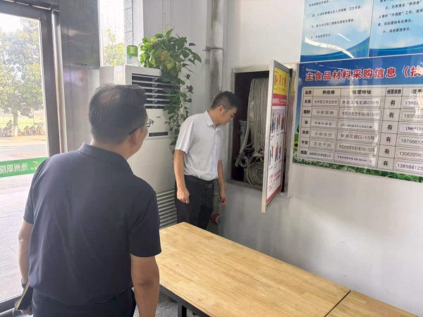 1790667339151672.jpg 微信图片_20260928161217_176_6.jpg