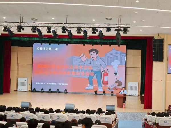 1790667448756543.jpg 微信图片_20260928161215_173_6.jpg
